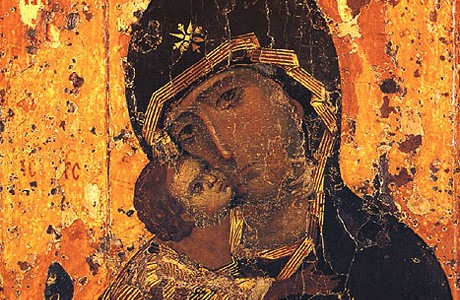 The Most Holy Mother of God